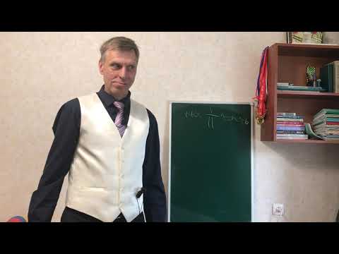 Видео: Задача про лед и время