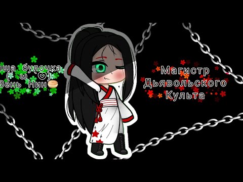 Видео: 🎄🎊🎇Реакция МДК на клипы //🎀Cacha club🎀 //🌌❄️🎐