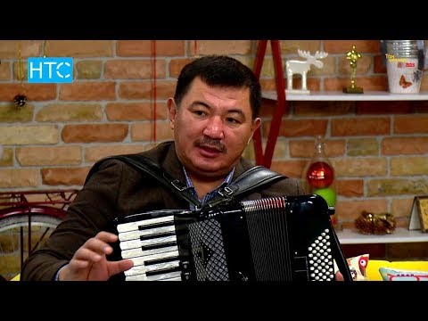 Видео: Бек Борбиев: «Адамдын турмушунда бир эле сүйүү болсо жетет» / Таң Шоола / НТС