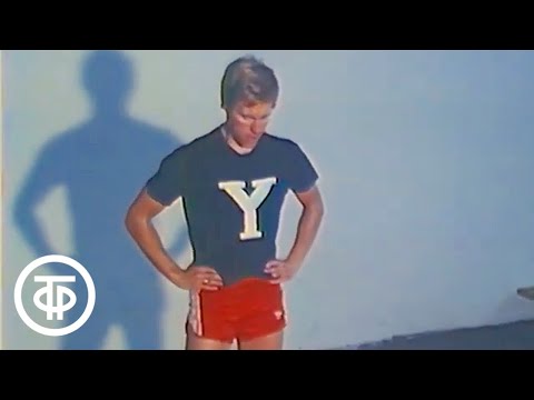 Видео: Возвращение Владимира Сальникова. Передача посвящена чемпиону мира по плаванию (1986)