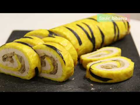 Видео: Мерекелік дастарханда рулет дайындаймыз. Закусочный Рулет На Праздничный Стол!