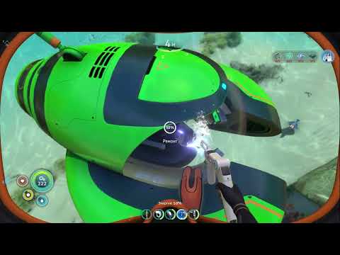 Видео: Как выполнить все достижения в Subnautica