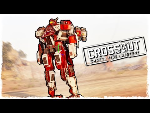 Видео: ЭТА БИТВА СТАЛА ЛЕГЕНДАРНОЙ!!! БИТВА АВТОСБОРОК!!! CROSSOUT!!!