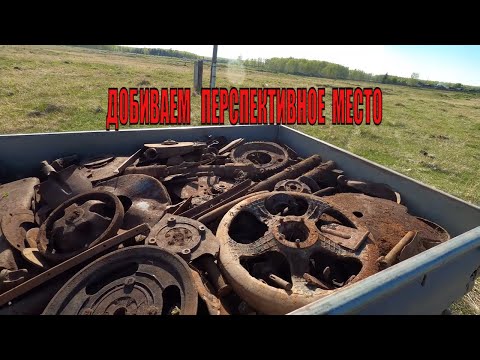 Видео: Коп металлолома! Копаем в лютую жару! Сломался грузовик!