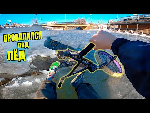 Видео: ОТ ПЕРВОГО ЛИЦА ГЛАЗАМИ СУМАСШЕДШЕГО БМХСЕРА