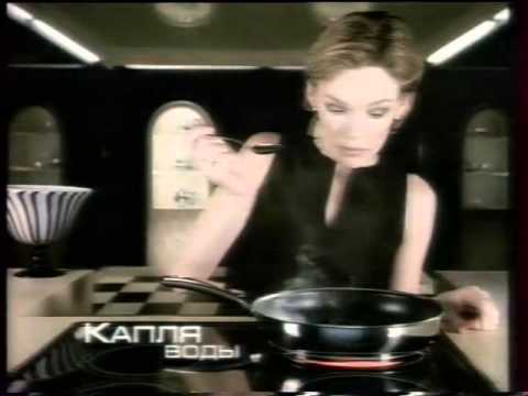 Видео: Реклама (REN-TV,  05.12.2001). 2