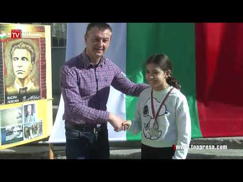 Видео: Видео: Състезание „Лъвски скок“, проведоха днес в Трето ОУ „Братя Миладинови“ в Гоце Делчев