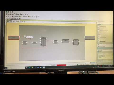 Видео: Запись данных за сутки. 