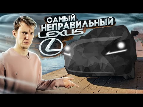 Видео: ПОЧЕМУ люди это ПОКУПАЮТ?