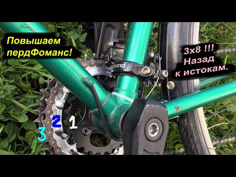 Видео: Тройничок для ХВЗ :) Секреты установки на крокодила!