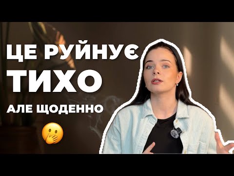 Видео: Сидіння - це нове Куріння | Що відбувається зі спиною, коли ми сидимо по 8+ годин?