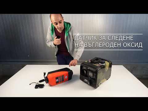 Видео: Новата Суха Дизелова Печка 8 kW 🔥 По-добра ли е от Старите Модели? (Сравнение + Съвети)