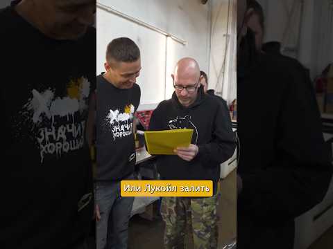 Видео: Как разводят на СТО. Ильдар Автоподбор и олег знают, как сэкономить