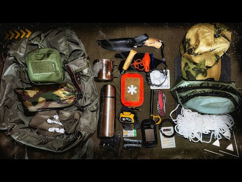 Видео: ЧТО БРАТЬ В ЛЕС | EDC НАБОР | СНАРЯЖЕНИЕ ДЛЯ ЛЕСА