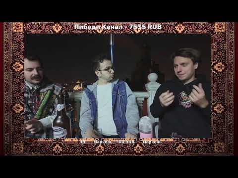 Видео: ТУРЕЦКИЙ ЭКСПИРИЕНС 2