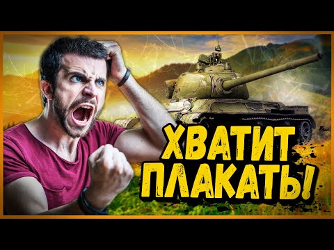 Видео: Билли нагибает и троллит в укрепах #114 - Приколы WoT