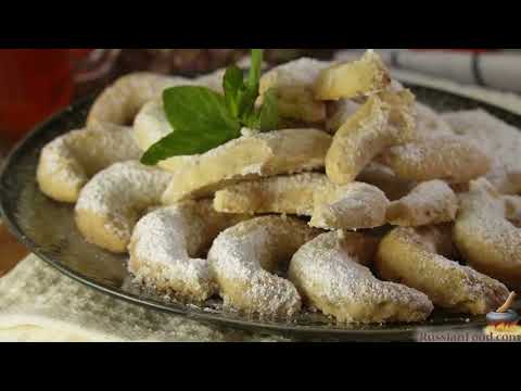 Видео: Нежные, рассыпчатые, песочные. РОГАЛИКИ "СНЕЖНЫЕ ПОЛУМЕСЯЦЫ" С ГРЕЦКИМИ ОРЕХАМИ