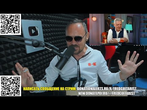 Видео: ДОКТОР ЛИВСИ "КУНИСЛАВ" ОТЖИГАЕТ НА БЫСТРЫХ СВИДАНИЯХ! ФРЕДГИТАРИСТ НАШЁЛ СЕБЕ НОВУЮ ЗАБАВУ!