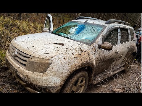 Видео: СТОКОВЫЙ ДАСТЕР НА ЛЮТОМ БЕЗДОРОЖЬЕ. НАВАРА ПРОТИВ ВСЕХ.