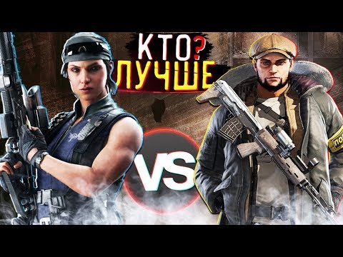 Видео: КТО ЛУЧШИЙ СНАЙПЕР GLAZ ИЛИ KALI ? | Rainbow Six Siege