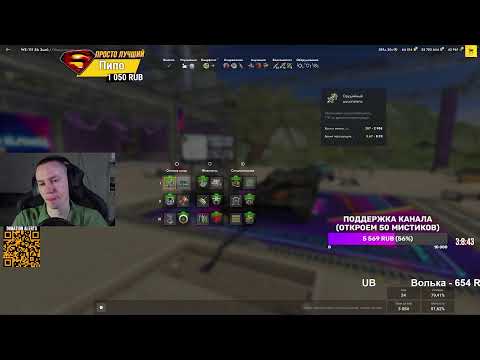 Видео: Пробую в 3 отметки Грилль 15 и танки на заказ Tanks Blitz