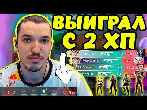 Видео: ПРАЙМ РЕЛАКС ВОЗВРАЩАЕТСЯ