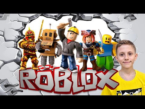 Видео: ROBLOX КВЕСТЫ c Даником - Охота на ДРАКОНА и опасные солдатики
