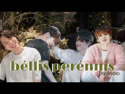Видео: béllis perénnis / Dai Aneko / озвучка фанфика / чигуки