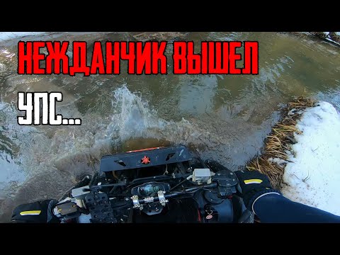 Видео: Я ДОПУСТИЛ САМУЮ СТРАШНУЮ ОШИБКУ НА ПОКАТУШКЕ!