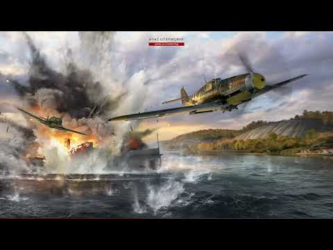 Видео: IL 2  Sturmovik  Battle of Stalingrad I ИЛ 2: Штурмовик БЗС Облет г. Сталинград