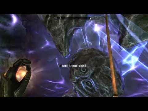 Видео: Прохождение Скайрим. Серия 45 - Побочные задания