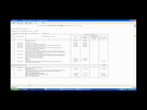 Видео: Видеоуроки по АВК 5 [9 серия]