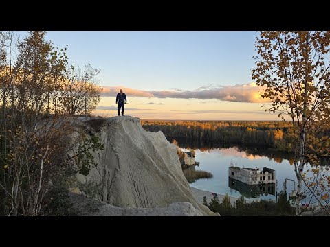 Видео: Румму, Эстония 🇪🇪, здесь есть всё в шаговой доступности: горы, пляж и даже тюрьма.