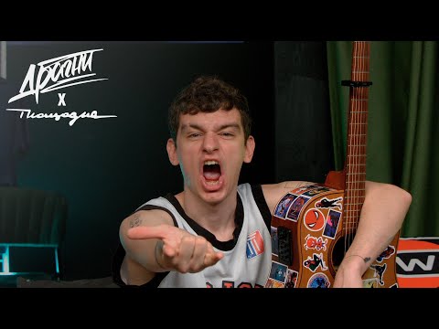 Видео: Концерт на Площадке | Драгни / LIVE-Акустика