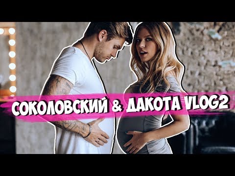 Видео: Тайный бабский клуб Риты. Почему Влад 3 года ждал луковый суп?