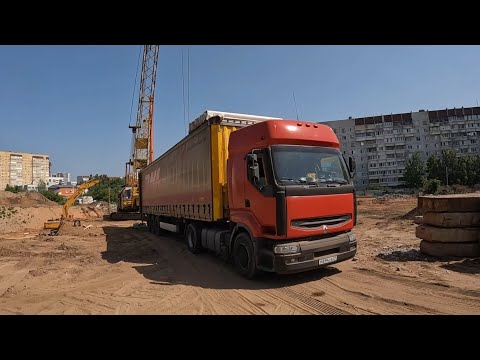 Видео: КРУЖОК ПО МЕСТУ