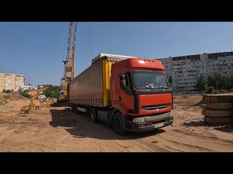 Видео: КРУЖОК ПО МЕСТУ