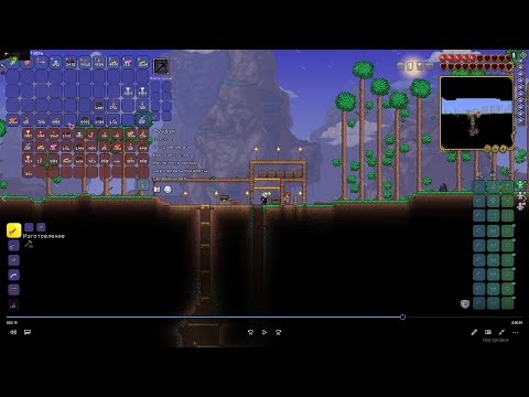 Видео: Terraria 1.4.4.9 Пк : Как правильно дюпать вещи