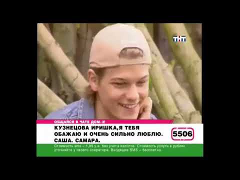 Видео: Май Абрикосов #1