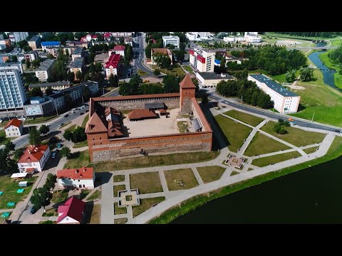 Видео: Экскурсия по Лиде