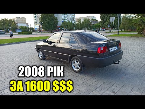 Видео: Chery Amulet 2008 року за 1600 $$$.