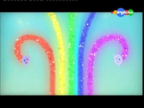 Видео: Куми-Куми-Облачный край 05.