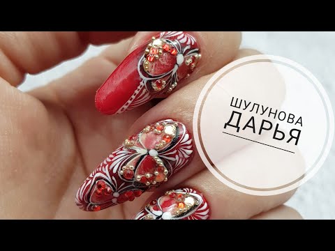 Видео: Сам себе мастер часть 3/Бабочки в дизайне ногтей/Быстрый дизайн ногтей/Шулунова Дарья