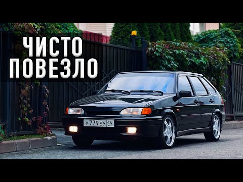 Видео: Еще секу и бензобак ОТЛЕТЕЛ!! Взбодрил Четырку на коленке - ВАЗ 2114