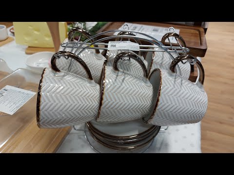 Видео: HOFF ‼️ НЕРЕАЛЬНАЯ ПОСУДА, ЛЮСТРЫ ❤ ФЕВРАЛЬ 2023 ❄КИСЛОРОДНЫЙ ОЧИСТИТЕЛЬ BRANDFREE 🙂