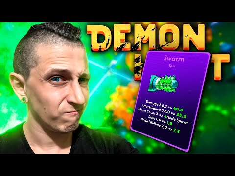 Видео: 🔥 НОВАЯ СЛОЖНОСТЬ И НОВЫЕ ТРУДНОСТИ | Demon Hunt #4