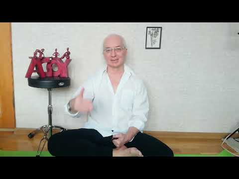 Видео: Йога: блаженство, мотивация, счастье