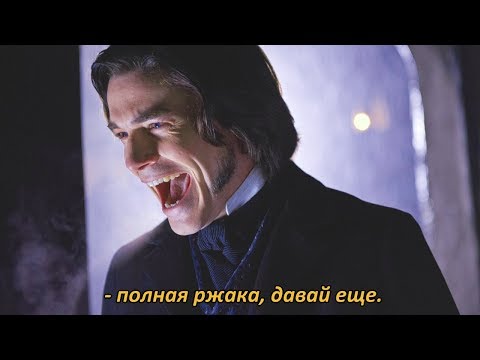 Видео: бесы в вайнах | demons as vines
