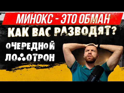Видео: Посмотри это если хочешь бороду / Выпуск №20 Как запустить рост бороды Миноксидил