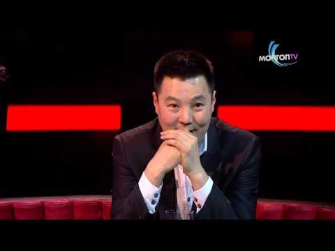 Видео: ХАР ХАЙРЦАГ - Д.БУМ-ОЧИР